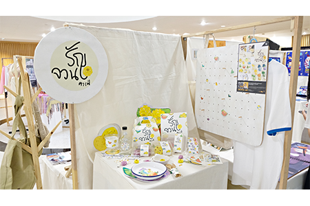 CRAFT DESIGN Thesis Exhibtion 2019