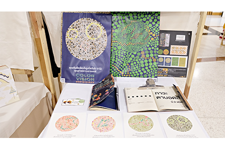 CRAFT DESIGN Thesis Exhibtion 2019