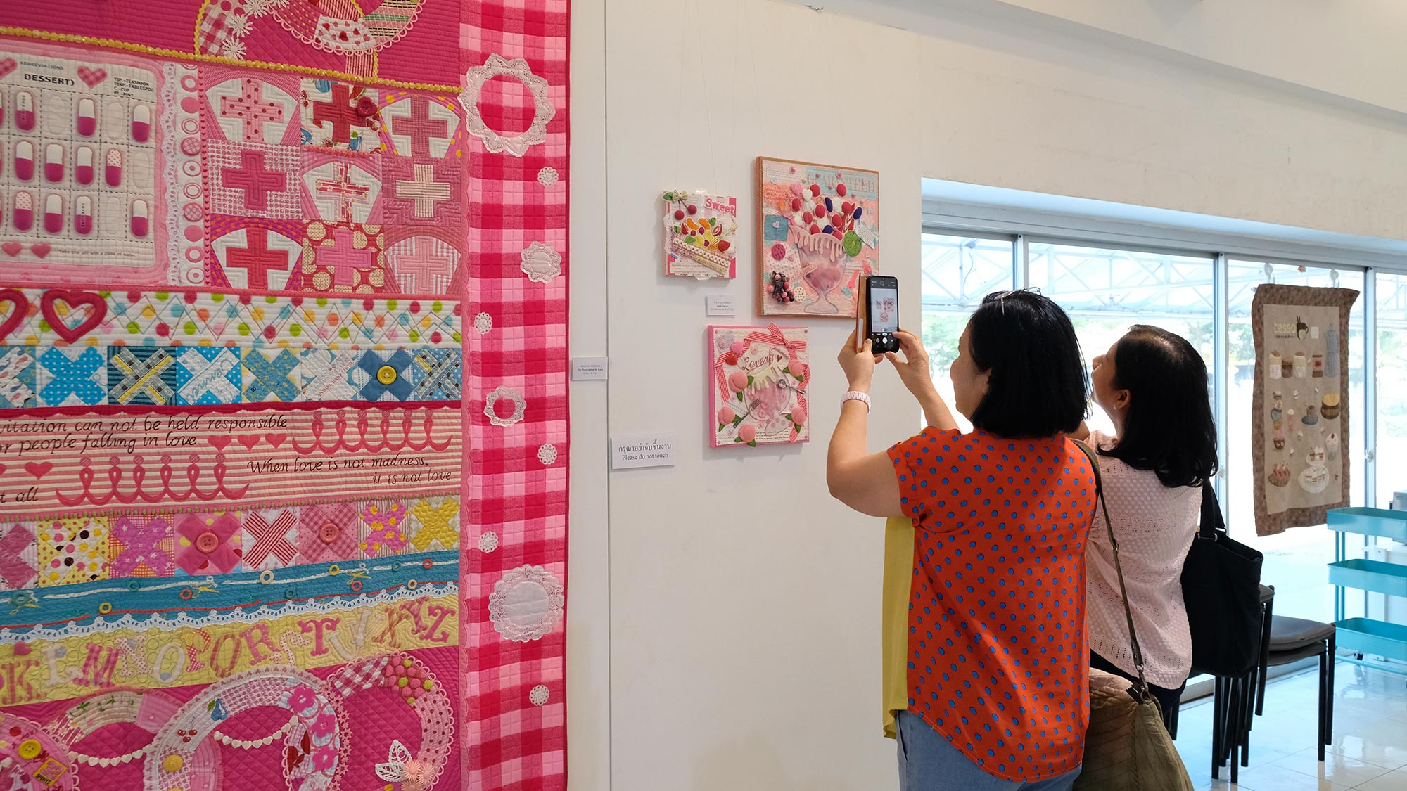 Exhibition JHIA THAILAND QUILT ART 2019 By More than 70 QUILT Artists | นิทรรศการ ศิลปะบนผืนผ้า โดย ศิลปินกลุ่มผู้ทำงานQUILT กว่า 70 คน