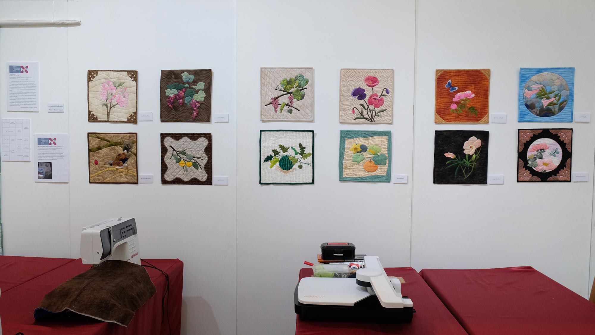 Exhibition JHIA THAILAND QUILT ART 2019 By More than 70 QUILT Artists | นิทรรศการ ศิลปะบนผืนผ้า โดย ศิลปินกลุ่มผู้ทำงานQUILT กว่า 70 คน