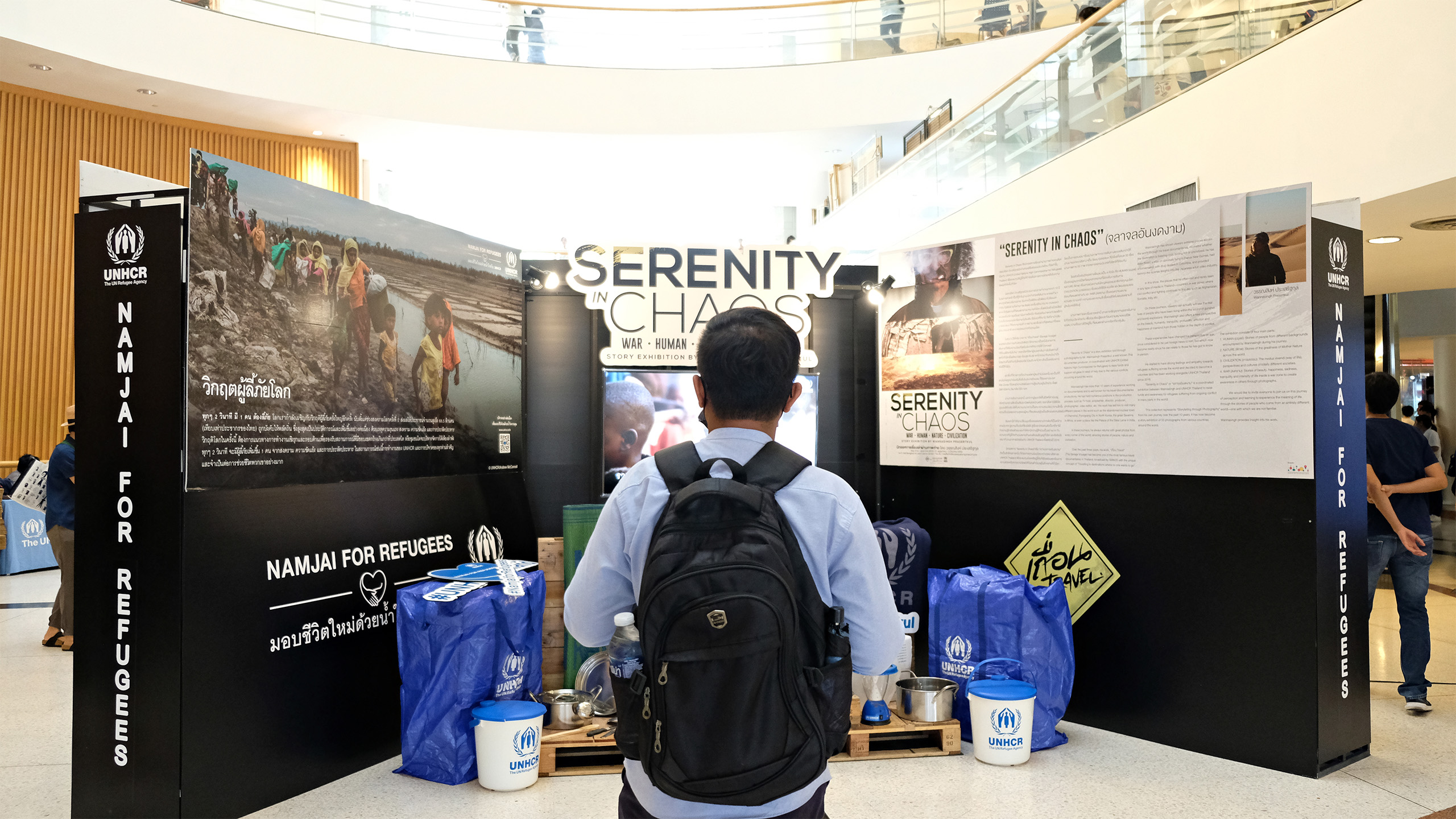 SERENITY IN CHAOS : WAR * HUMAN * NATURE * CIVILIZATION STORY EXHIBITION by Wannasingh Prasertkul | นิทรรศการเรื่องเล่าผ่านภาพถ่าย โดย วรรณสิงห์ ประเสริฐกุล