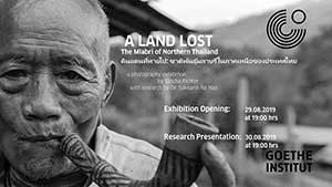 A Land Lost The Mlabri of Northern Thailand By Sascha Richter | นิทรรศการภาพถ่ายกลุ่มชาติพันธุ์มลาบรี โดย ซาช่า ริคเทอร์