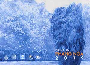 PRINT IN PHANG NGA 2019 By Graphic Arts Department, Faculty of Painting, Sculpture and Graphic Arts, Silpakorn University (ภาคสิชาภาพพิมพ์ คณะจิตรกรรม ประติมากรรมและภาพพิมพ์ มหาวิทยาลัย)