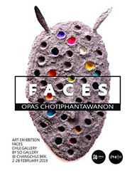 Faces By Opas Chotiphantawanon โอภาส โชติพันธวานนท์