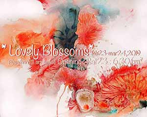Lovely Blossoms By Phookpan Chairat and Supmanee Chaisansuk | เบิกบาน สราญใจ โดย ผูกพันธ์ ไชยรัตน์ และ ทรัพย์มณี ชัยแสนสุข