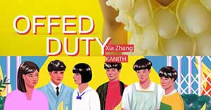 Offed Duty By Kanitharin Thailamtong and Xia Zhang