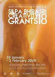 The 18th Silpa Bhirasri Creativity Grants | ทุนสร้างสรรค์ศิลปกรรม ศิลป์ พีระศรี ครั้งที่ 18