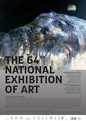 The 64th National Exhibition of Art (Traveling Exhibition) | นิทรรศการแสดงศิลปกรรมแห่งชาติ ครั้งที่ 64 (สัญจร)