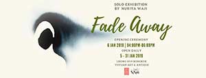 Fade away by Nuriya Waji | เลือนราง โดย นูรียา วาจิ