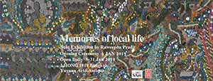 Memories of local life by Raweepon Pradit | บันทึก..พื้นถิ่น โดย รวีพล ประดิษฐ