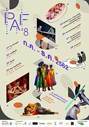 P.A.F. #8 Performative Art Festival #8 | เทศกาลศิลปะการแสดง ครั้งที่ 8 โดย หอศิลปวัฒนธรรมแห่งกรุงเทพมหานคร และ กลุ่มศิลปินสาขาศิลปะการแสดง