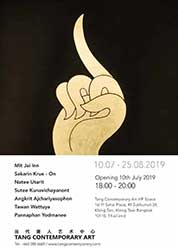 Tang Contemporary Art Bangkok By Mit Jai Inn, Sakarin Krue-On, Natee Utarit, Sutee Kunavichayanont, Angkrit Ajchariyasophon, Tawan Wattunya and Pannaphan Yodmanee