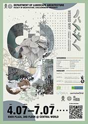 Weeeed Why, Landscape Architectural Thesis Exhibition By Faculty of Architecture, Chulalongkorn University ศิลปนิพนธ์ : วัชพืช
