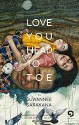 Love You Head To Toe By Suwannee Sarakana | ด้วยรัก โดย สุวรรณี สารคณา