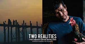 Two Realities By Noah Shahar (โนอาห์ ชาฮาร์)