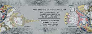 Beartai Art Thesis Exhibition By Printmaking and Thai Arts students, Faculty of fine Arts, Chiang Mai University | นิทรรศการศิลปนิพนธ์ แบไต๋