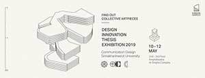 Commuseum, Design Innovation Thesis Exhibition 2019