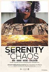 Serenity in Chaos Story exhibition By Wannasingh Prasertkul | นิทรรศการเรื่องเล่าผ่านภาพถ่าย โดย วรรณสิงห์ ประเสริฐกุล