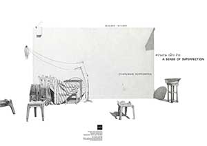 A Sense of Imperfection By Charuwan Noprumpha | ความงาม (มัก) ง่าย โดย จารุวรรณ นพรัมภา