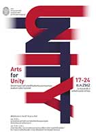 Arts for Unity