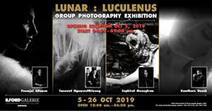 Lunar : luculenus, Photography Exhibition By Sophirat Maungkum, Tanawut Ngamwutthiwong, Kamthorn Unsab and Pommjai Attanun | นิทรรศการภาพถ่าย โดย โศภิรัตน์ ม่วงคำ, ธนาวุฒิ งามวุมิวงศ์, กำธร อุ่นทรัพย์ และ ภูมิใจ อัตตะนันทน์