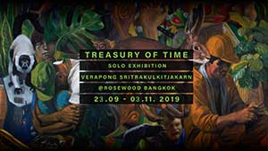 Treasury of Time By Verapong Sritrakulkitjakarn | คลังแห่งเวลา โดย วีรพงษ์ ศรีตระกูลกิจการ