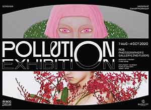Pollution By Kantapon Metheekul and Naraphat Sakarthornsap | มลพิษ โดย กันตภณ เมธีกุล และ นรภัทร ศักดิ์อาธรทรัพย์