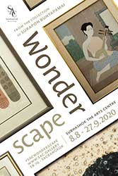 Wonderscape, the art collection exhibition By Surapon Bunyapamai | นิทรรศการผลงานสะสม โดย สุรพล บุญญาปะมัย