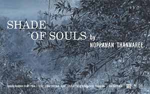 SHADE OF SOULS By Noppanan Thannaree (นพนันท์ ทันนารี)
