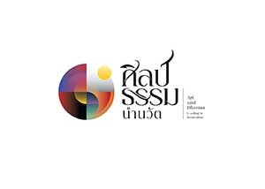 The 10th ASIA Plus : Art and Dharma Leading to Innovation | จิตรกรรมเอเซียพลัส ครั้งที่ 10 หัวข้อการประกวด “ศิลป์ ธรรม นำนวัต”