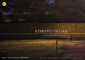 Eternity Village By Pachara Piyasongsoot (พชร ปิยะทรงสุทธิ์)