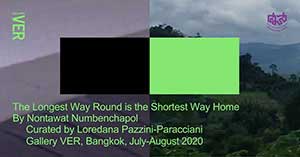 The Longest Way Round is the Shortest Way Home By Nontawat Numbenchapol (นนทวัฒน์ นำเบญจพล)
