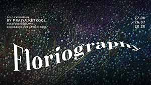 Floriography By Praiya Ketkool (ไปรยา เกตุกูล)