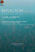 REFLECTION OF THE MIND By Noppanan Thannaree (นพนันท์ ทันนารี)