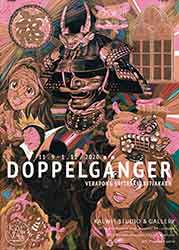 Doppelgänger art exhibition By Verapong Sritrakulkitjakarn | นิทรรศการ ด็อพเพิลเก็งเงอร์ โดย วีรพงษ์ ศรีตระกูลกิจการ