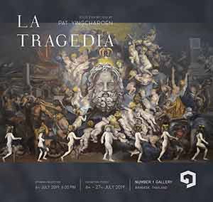 La Tragedia By Pat Yingcharoen (พัทธ์ ยิ่งเจริญ)