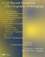 A Life Beyond Boundaries (The Geography of Belonging)