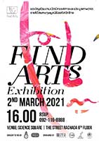 นิทรรศการศิลปะและประมูลภาพวาด รายได้สมทบทุนมูลนิธิออทิสติกไทย | Find Art Exhibition