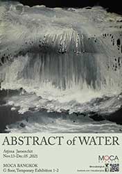 Abstract of Water By Atjima Jaoroenchit | นามธรรมแห่งสายน้ำ โดย อัจจิมา เจริญจิตร