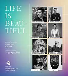 Life is beautiful By Jirapat Tatsanasomboon, Boonhlue Yangsauy, Manut Lao-on, Anupong Chantorn, Anchalee Arayapongpanit, Widsanupong Noonan, Kittisak Thapkoa and Pat Yingcharoen | ยิ้มไว้ไม่มีสิ้นหวัง โดย จิรภัทร ทัศนสมบูรณ์, บุญเหลือ ยางสวย, มนัส เหลาอ่อน, อนุพงษ์ จันทร, อัญชลี อารยะพงศ์พาณิชย์, วิษณุพงษ์ หนูนันท์, กิตติศักดิ์ เทพเกาะ และ พัทธ์ ยิ่งเจริญ