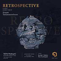 Retrospective By Jirapat Tatsanasomboon (จิรภัทร ทัศนสมบูรณ์)