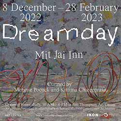 Dreamday By Mit Jai Inn (มิตร ใจอินทร์)