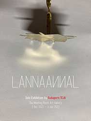 LANNAANNAL By Sudaporn Teja (สุดาภรณ์ เตจา)