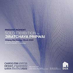 PRESENT MOMENT By Jiratchaya Pripwai (จิรัชยา พริบไหว)