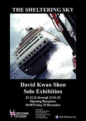 The Sheltering Sky By David Kwan Shon (เดวิด ควาน ชอน)