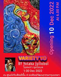 VARIETYYO BY YOTAKA JULLOBOL (โยทะกา จุลโลบล)