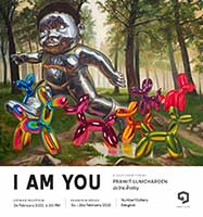 I am You by Prawit Lumcharoen (ประวิทย์ ล้ำเจริญ)