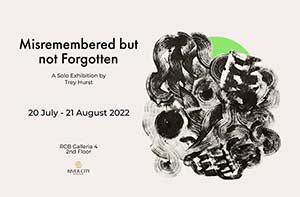 Misremembered but not Forgotten By Trey Hurst (เทรย์ เฮิร์สต์)