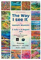 The Way I see It By Vatcharin Bhumichitr (วัชรินทร์ ภูมิจิตร)