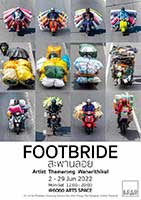 FOOTBRIDGE Photo Exhibition By Thamarong Wanarithikul | นิทรรศการภาพถ่าย 'สะพานลอย' โดย ธำมรงค์ วนาฤทธิกุล